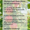 Das Große im Kleinen - Ökumenischer Gottesdienst zur Hallenkärwe am 22.10. um 10 Uhr in Roigheim